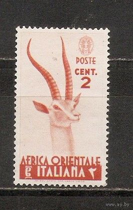 ФФ2 Итальянская Восточная Африка 1938 Фауна