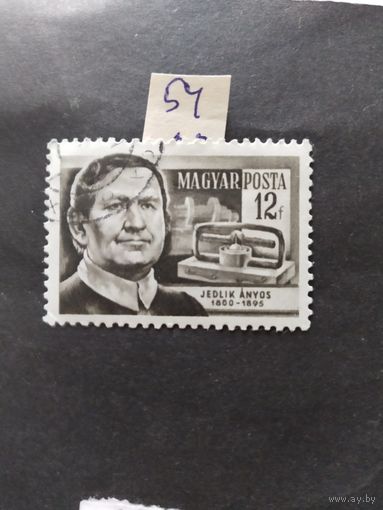 Венгрия  1954