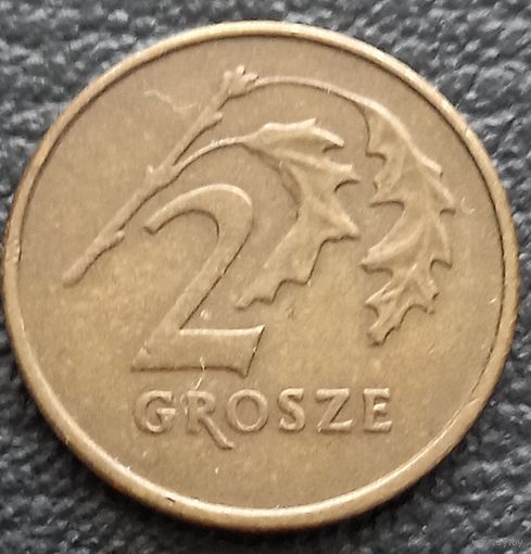 2 гроша 1998