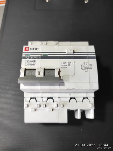 Дифф. автомат 2п АД-2-С32А/30мА 4 модуля 4,5кА EKF