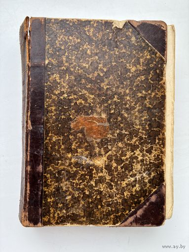 Полное собрание сочинений А.К. Шеллера.Том XV 1905