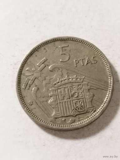 Испания 5 песет 1957(68)