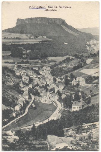Старая открытка