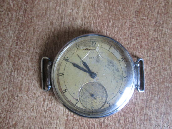 Часы Молния.1951 года.