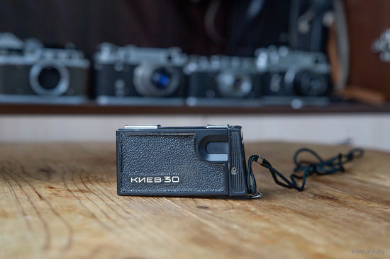 Фотоаппарат Киев 30