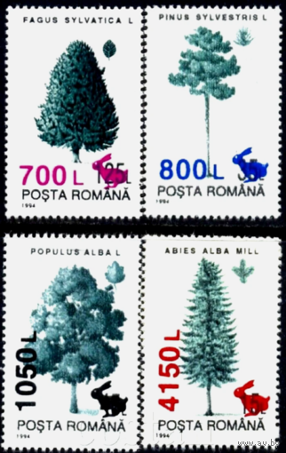 Румыния Деревья  1994 Надпечатка Новый номинал Зайчик 1998    MNH
