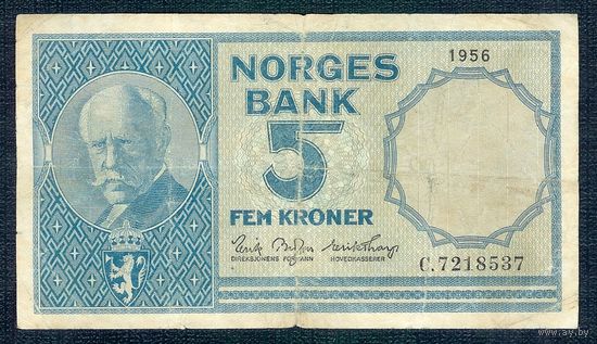 Норвегия 5 крон 1956 год. - R -