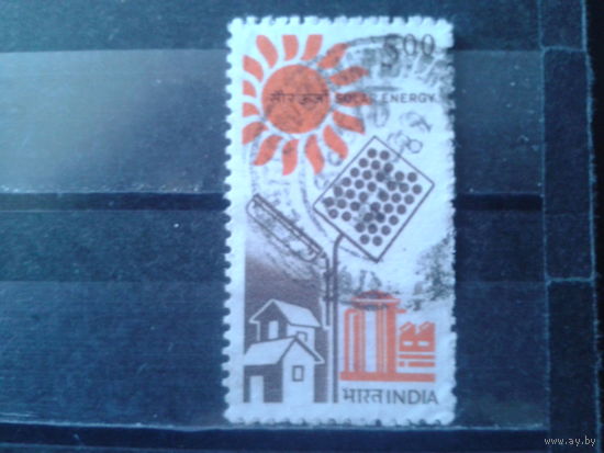 Индия 1988 Стандарт, наука и техника, Солнечная энергия