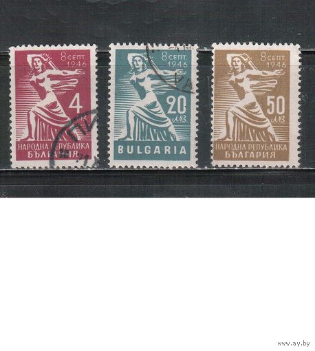 Болгария-1946, (Мих.571-573),  гаш.   , Республика, Статуя, (полная серия)