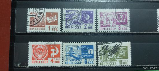РАСПРОДАЖА. СССР 1966г. Гаш.