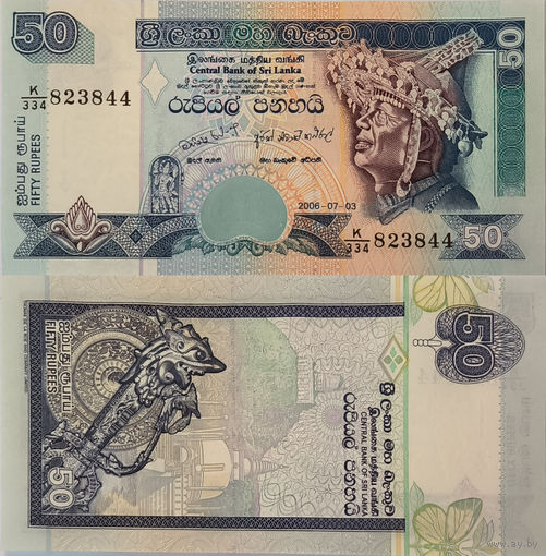 Шри-Ланка 50 Рупий 2006 UNC П1-444