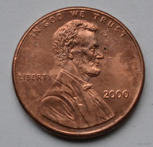 США, 1 цент 2000 г.