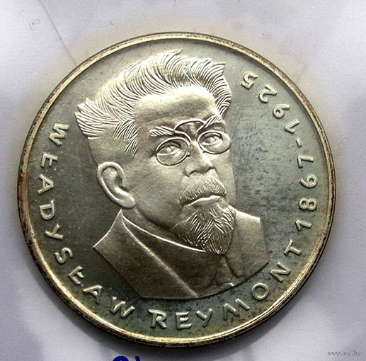 Польша. 100 зл. 1977г. Владислав Реймонт. 20134 шт. PROOF. Патина