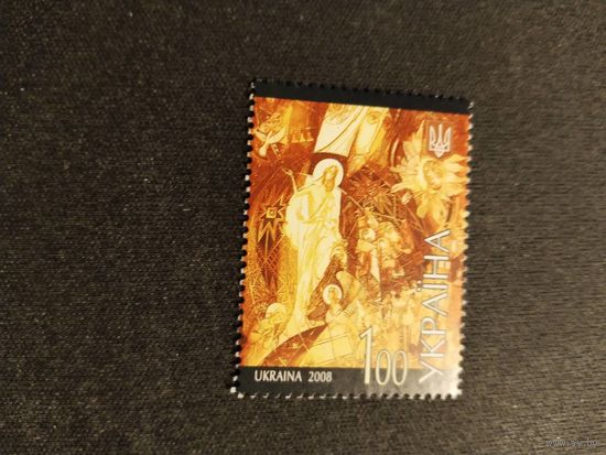 Украина 2008