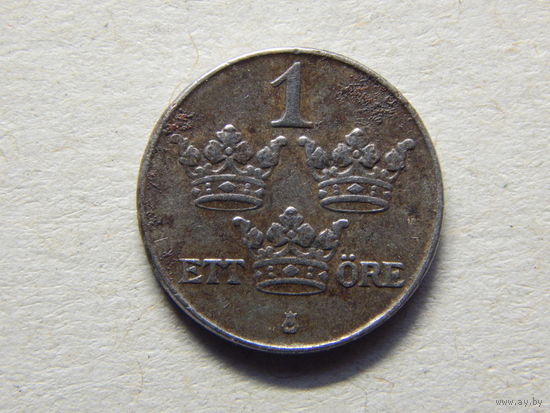Швеция 1 эре 1943г.