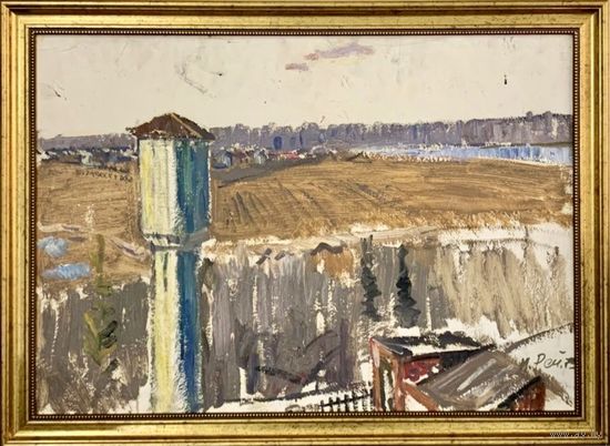 Рей И.П;50/70см;1973г; "Минск.Водонапорная башня"