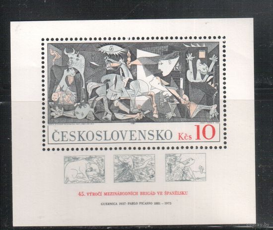 Чехословакия-1981,(Мих.Бл.45)  ** , Живопись, Пикассо