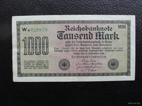 Продажа коллекции с 1 рубля! Банкноты Германии.