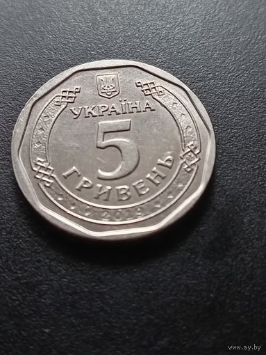 Украина 5 гривен 2019 г.
