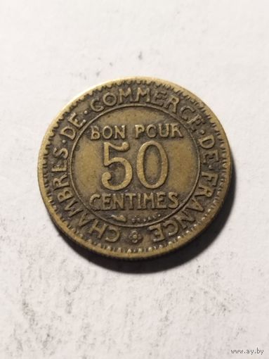 Франция 50 сантим 1922