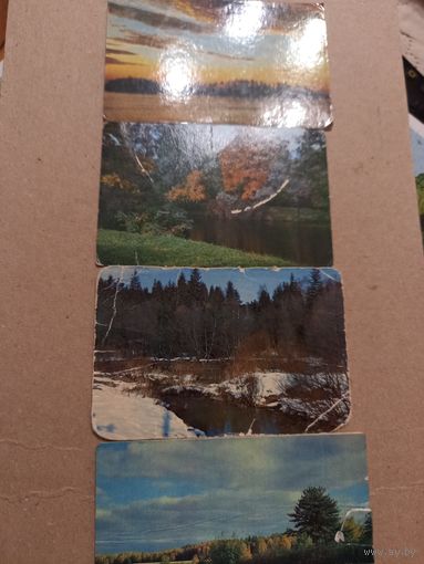 Календарики