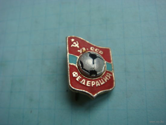Федерация футбола УзССР