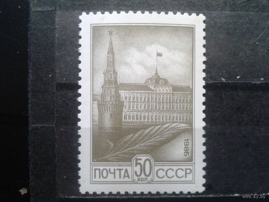 1986 Стандарт, Кремль**