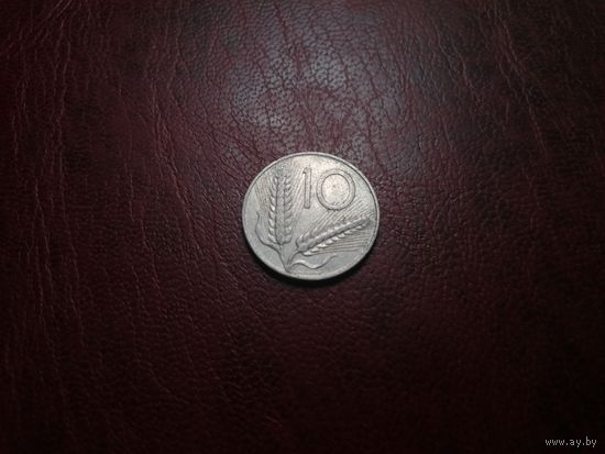 Италия 10 лир 1951