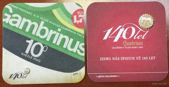 Подставка под пиво Gambrinus No 14