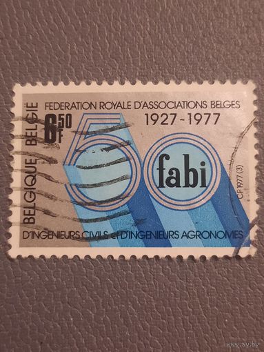 Бельгия 1977. Federation Royale Dassociations Belges