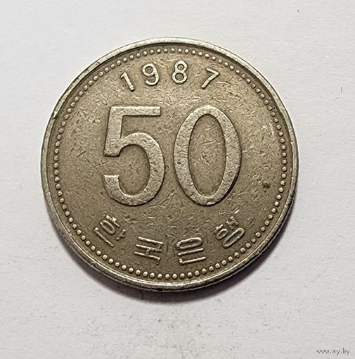 Южная Корея 50 вон, 1987