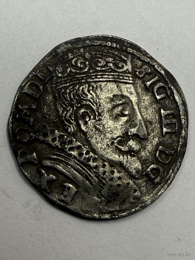 С 1 рубля!R1 Трояк(3гроша) 1598 Вильно Сигизмунд 3 Ваза Распродажа коллекции!