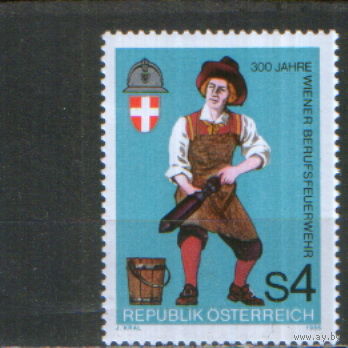 Полная серия из 1 марки 1986г. Австрия "300 лет пожарной службе Вены" MNH