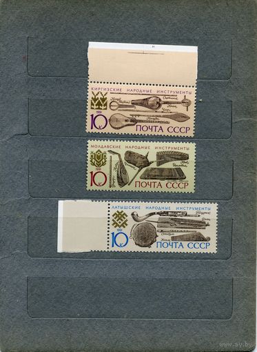 СССР, 1991,  МУЗЫКАЛЬНЫЕ ИНСТРУМЕНТЫ  ,    серия, 3м чистая