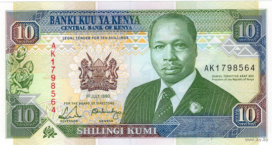 Кения, 10 шиллингов, 1990 г., P-24b, UNC