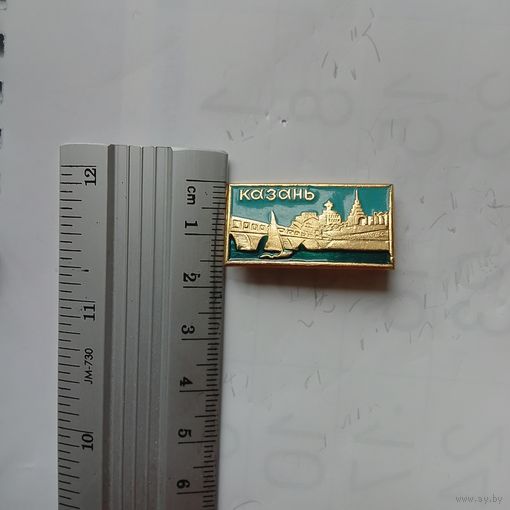 Значок Казань