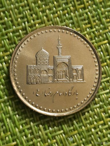 Иран 100 риалов 2006 г ( Мавзолей Имама Резы )