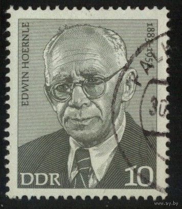 ГЕРМАНИЯ, ГДР - 1974 [Mi. 1907] Гашеная (DDR08)