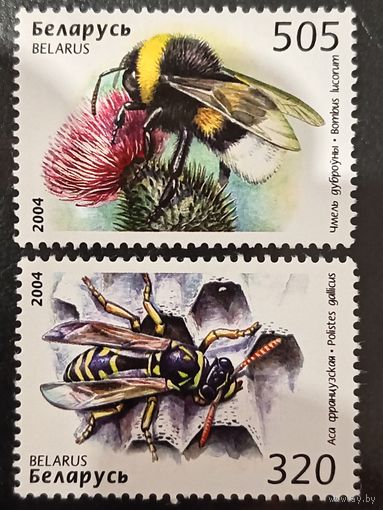 Беларусь 2004. Фауна. Пчелы. Полная серия