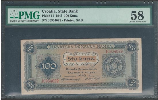 Хорватия 100 кун 1943 года. Тип Р-11. Состояние aUNC! В слабе PMG 58