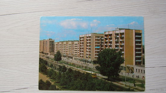 Открытка  МОГИЛЕВ