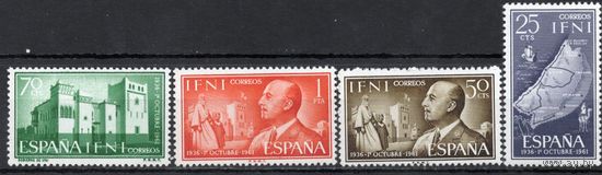 Испанская Ифни 1961. Франко. 4 марки 208-11
