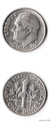 США 10 центов 1994 (P) года