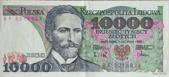 Польша 10000 злотых 1988 г.