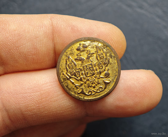 Пуговица почтового ведомства, 1830-1858, сохран!