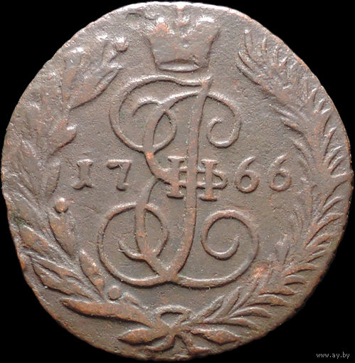 Полушка 1766 ЕМ, Отличная! С 1 Рубля! Смотрите другие лоты!