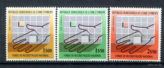Сан Томе и Принсипи - 1975г. - Строительство страны - 3 марки - полная серия, MNH [Mi 431-433]. #O-Se-Z-1-12