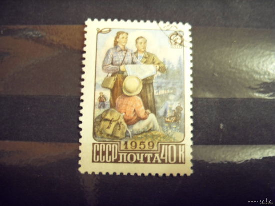1959 СССР туризм спорт (1-л1)