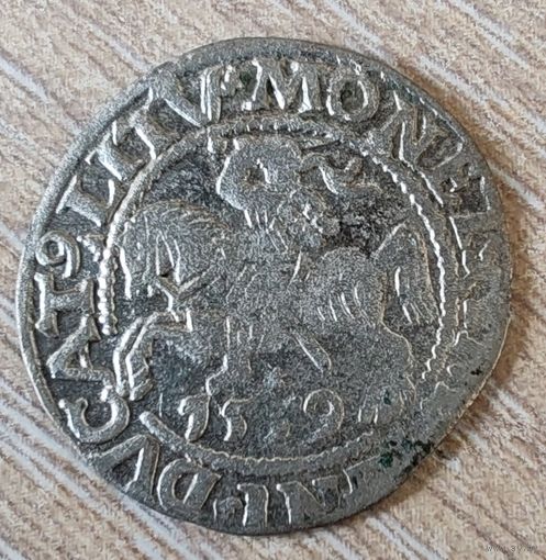 Полугрош 1559