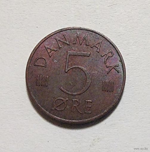 Дания 5 эре, 1976